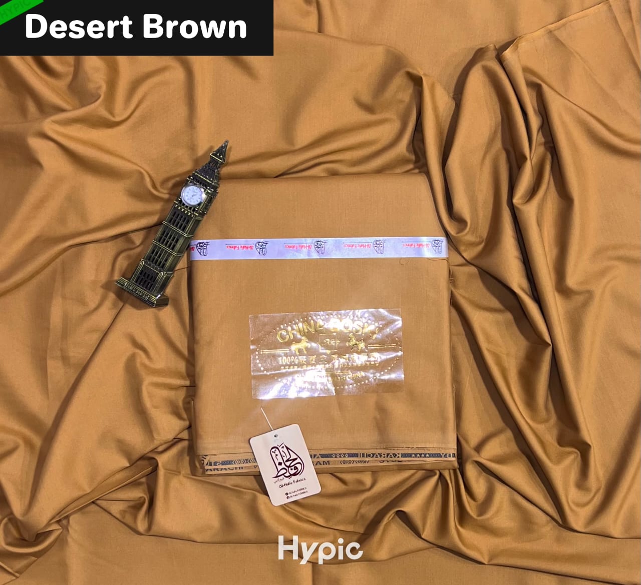 Premium💫Wash n Wear Boski [Desert Brown]